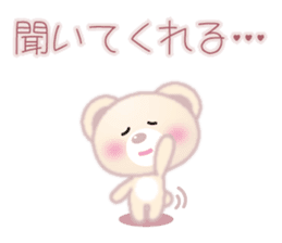 In Love "fluffy polar bear (bear)" sticker #3504350