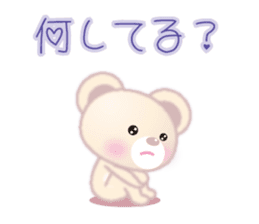 In Love "fluffy polar bear (bear)" sticker #3504351