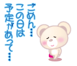 In Love "fluffy polar bear (bear)" sticker #3504353