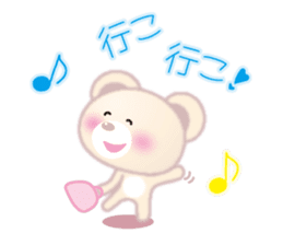 In Love "fluffy polar bear (bear)" sticker #3504354