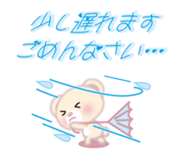 In Love "fluffy polar bear (bear)" sticker #3504356