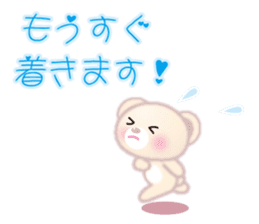 In Love "fluffy polar bear (bear)" sticker #3504357
