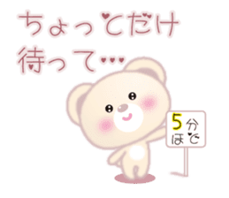 In Love "fluffy polar bear (bear)" sticker #3504358