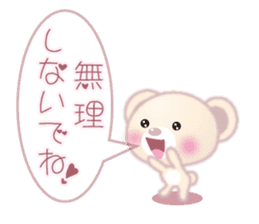 In Love "fluffy polar bear (bear)" sticker #3504359