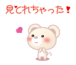 In Love "fluffy polar bear (bear)" sticker #3504361
