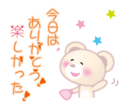 In Love "fluffy polar bear (bear)" sticker #3504362