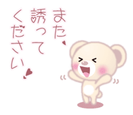 In Love "fluffy polar bear (bear)" sticker #3504363