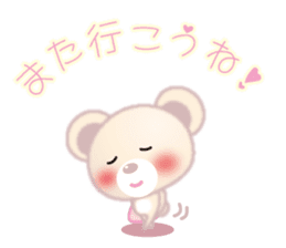 In Love "fluffy polar bear (bear)" sticker #3504364