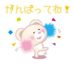 In Love "fluffy polar bear (bear)" sticker #3504365