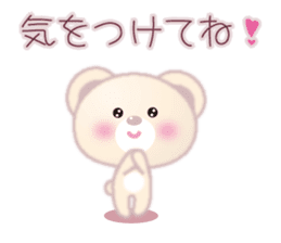 In Love "fluffy polar bear (bear)" sticker #3504367