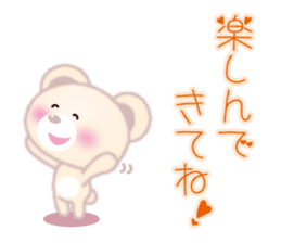 In Love "fluffy polar bear (bear)" sticker #3504368