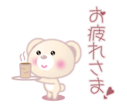 In Love "fluffy polar bear (bear)" sticker #3504371