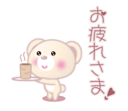 In Love "fluffy polar bear (bear)" sticker #3504371