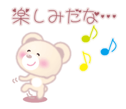 In Love "fluffy polar bear (bear)" sticker #3504372