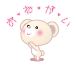 In Love "fluffy polar bear (bear)" sticker #3504373