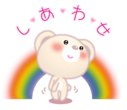 In Love "fluffy polar bear (bear)" sticker #3504374