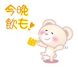 In Love "fluffy polar bear (bear)" sticker #3504376