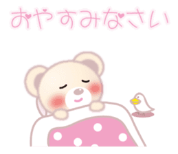 In Love "fluffy polar bear (bear)" sticker #3504377