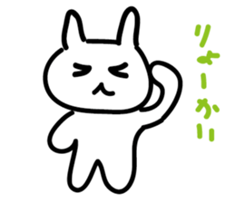 Graffiti white rabbit sticker #3504619