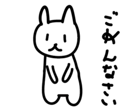 Graffiti white rabbit sticker #3504622