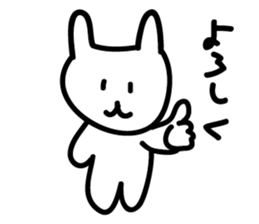 Graffiti white rabbit sticker #3504628