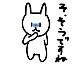 Graffiti white rabbit sticker #3504636