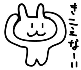 Graffiti white rabbit sticker #3504638