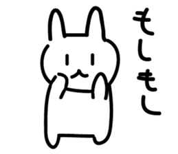 Graffiti white rabbit sticker #3504639