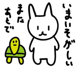 Graffiti white rabbit sticker #3504640