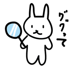 Graffiti white rabbit sticker #3504644