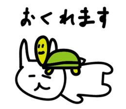 Graffiti white rabbit sticker #3504647