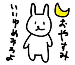 Graffiti white rabbit sticker #3504653