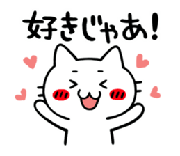 Cat of Kagoshima valve sticker #3504658