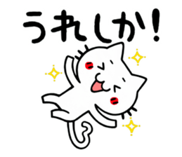 Cat of Kagoshima valve sticker #3504659