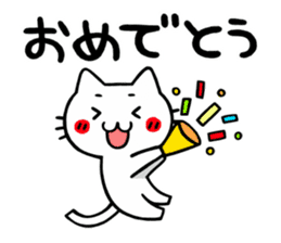Cat of Kagoshima valve sticker #3504667
