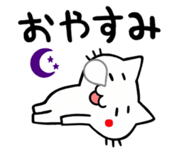 Cat of Kagoshima valve sticker #3504668