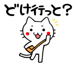 Cat of Kagoshima valve sticker #3504682