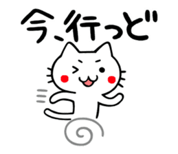 Cat of Kagoshima valve sticker #3504697