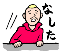 Akita is nice sticker #3504746