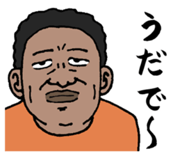 Akita is nice sticker #3504749