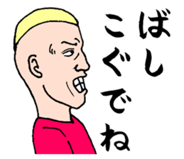 Akita is nice sticker #3504753