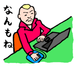 Akita is nice sticker #3504758