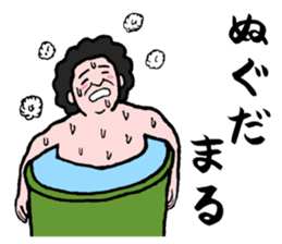 Akita is nice sticker #3504762