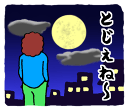 Akita is nice sticker #3504763