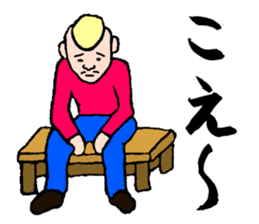 Akita is nice sticker #3504770