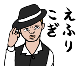 Akita is nice sticker #3504771