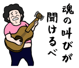 Akita is nice sticker #3504776