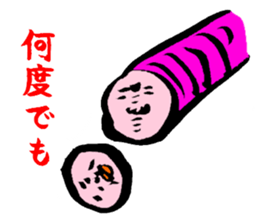 Anywhere Hiroshi sticker #3504859