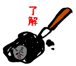 Anywhere Hiroshi sticker #3504863