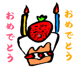 Anywhere Hiroshi sticker #3504865